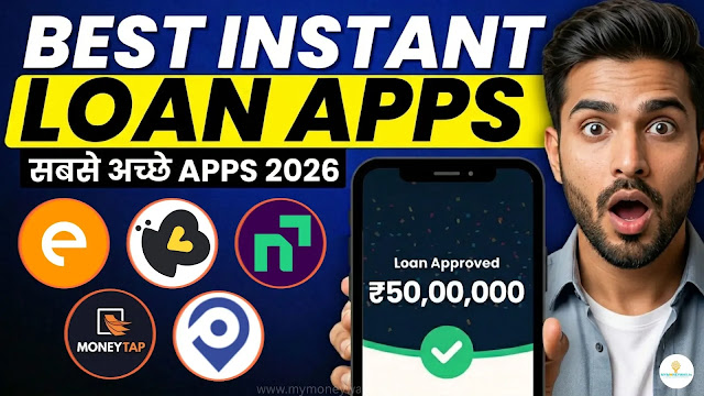 Top 10 Instant Personal Loans in 2026 with Low Interest Rates